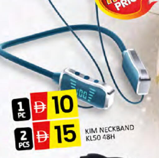 available at المدينة in الإمارات العربية المتحدة , الامارات - دبي