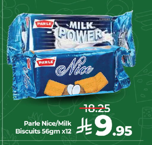 available at LULU Hypermarket in KSA, Saudi Arabia, Saudi - Jeddah