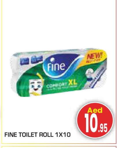 available at Baniyas Spike  in UAE - Abu Dhabi