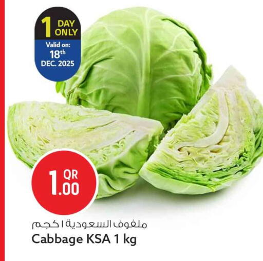 Cabbage available at سفاري هايبر ماركت in قطر - الشمال