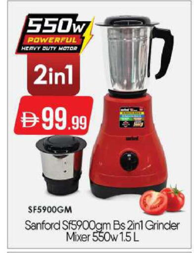 available at BIGmart in UAE - Dubai