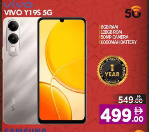 available at بيج مارت in الإمارات العربية المتحدة , الامارات - أبو ظبي