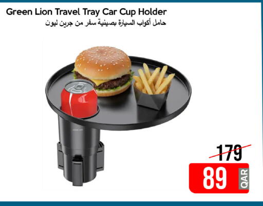 available at آي كونكت in قطر - الوكرة