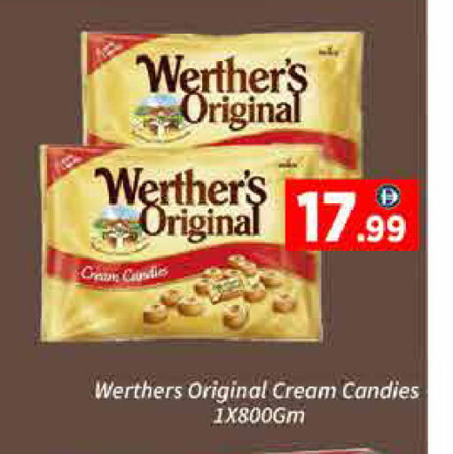 available at ايكو مول & ايكو هايبرماركت in الإمارات العربية المتحدة , الامارات - دبي