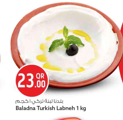 available at Safari Hypermarket in Qatar - Umm Salal