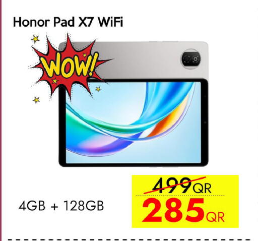 available at CELL PLANET PHONES in Qatar - Umm Salal