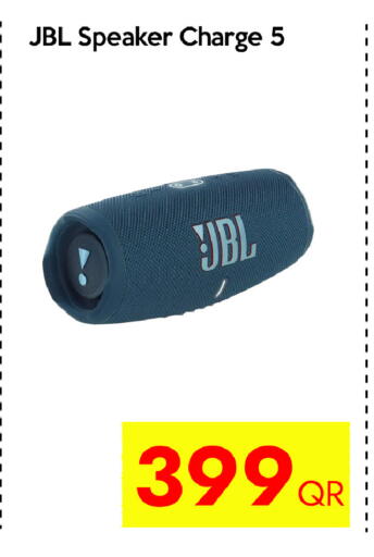 available at iCONNECT  in Qatar - Al Wakra