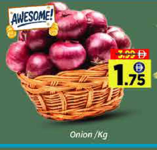 Onion available at AIKO Mall and AIKO Hypermarket in UAE - Dubai
