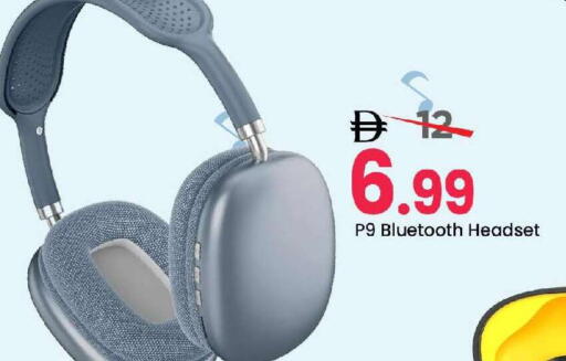 available at Mark & Save in UAE - Sharjah / Ajman