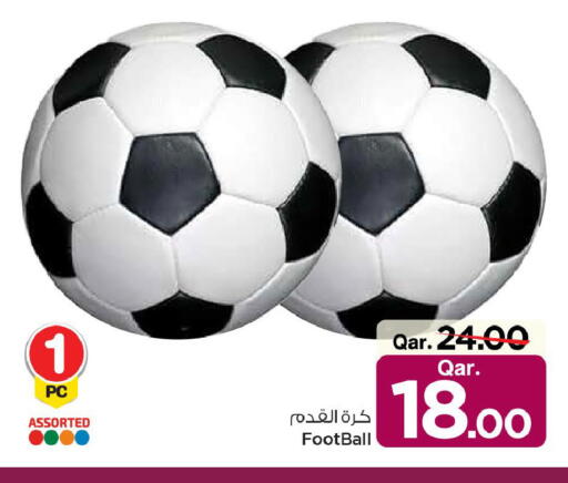 available at Mark & Save  in Qatar - Al Rayyan