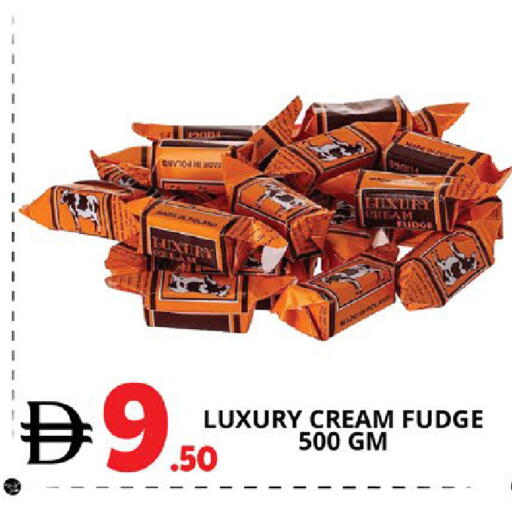 available at اكسبرس المدينة هايبرماركت in الإمارات العربية المتحدة , الامارات - أبو ظبي