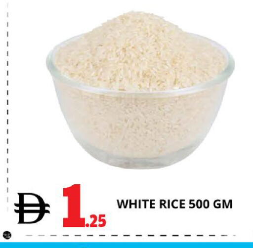 available at اكسبرس المدينة هايبرماركت in الإمارات العربية المتحدة , الامارات - أبو ظبي