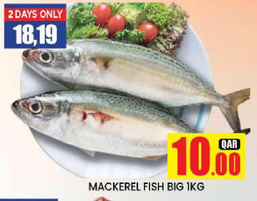 available at Doha Stop n Shop Hypermarket in Qatar - Doha