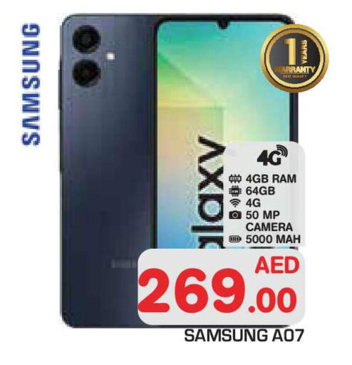 available at سنابل بني ياس in الإمارات العربية المتحدة , الامارات - أبو ظبي