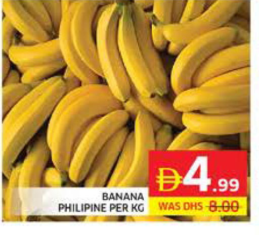 Banana available at Seven Emirates Supermarket in UAE - Abu Dhabi