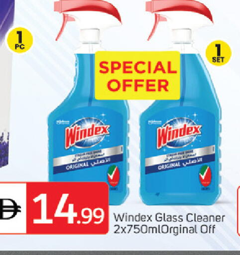 available at TALAL MARKET in UAE - Dubai