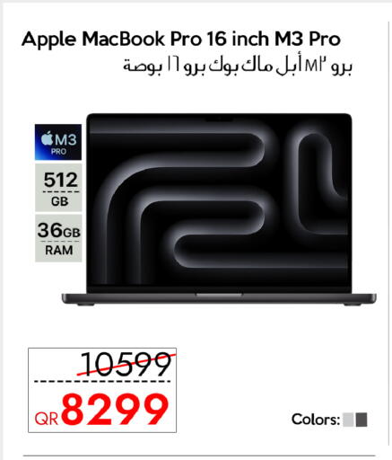 Apple available at CELL PLANET PHONES in Qatar - Umm Salal