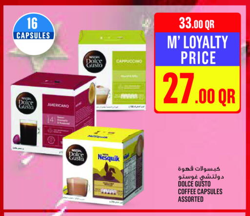 available at مونوبريكس in قطر - أم صلال