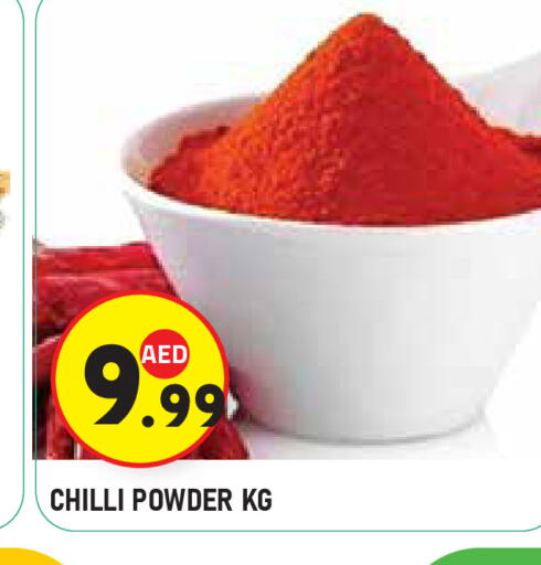 Chilli available at سنابل بني ياس in الإمارات العربية المتحدة , الامارات - ٱلْعَيْن‎