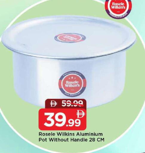 available at Mark & Save in UAE - Sharjah / Ajman