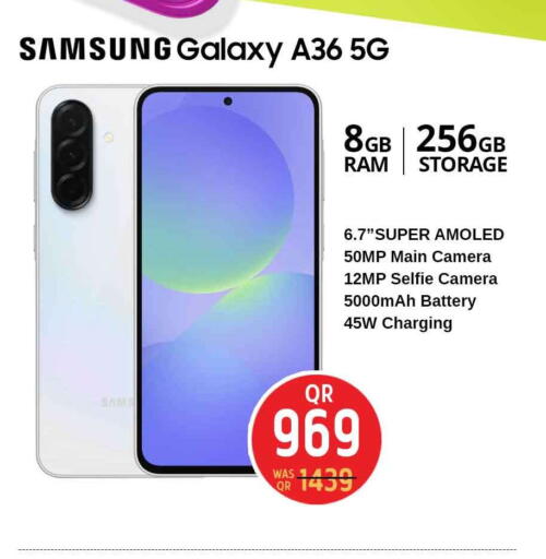 available at سفاري هايبر ماركت in قطر - الشمال