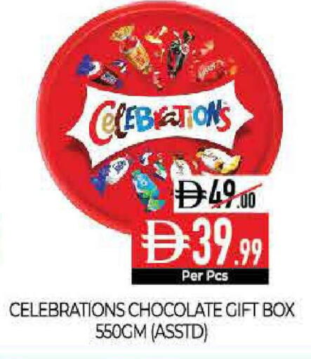 available at Delice Supermarket in UAE - Abu Dhabi