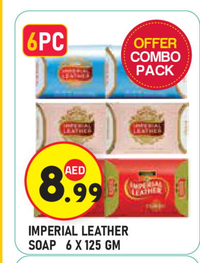 available at Baniyas Spike  in UAE - Al Ain