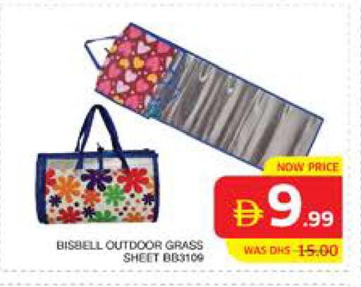 available at Seven Emirates Supermarket in UAE - Abu Dhabi