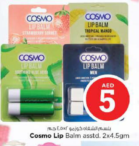 Strawberry Mango available at نستو هايبرماركت in الإمارات العربية المتحدة , الامارات - رَأْس ٱلْخَيْمَة