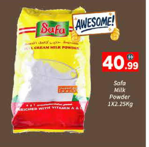 available at AIKO Mall and AIKO Hypermarket in UAE - Dubai