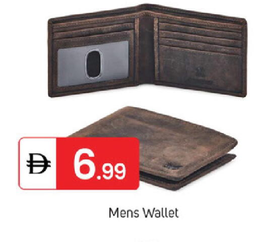 available at سوق طلال in الإمارات العربية المتحدة , الامارات - الشارقة / عجمان