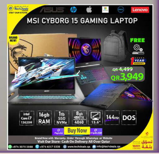 available at Tech Deals Trading in Qatar - Umm Salal