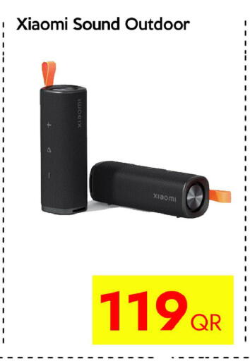 available at سيل بلاينت للهواتف in قطر - الخور