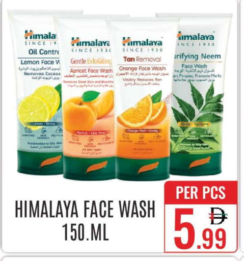 Lemon Apricot Orange available at DAY STAR DEPARTMENT STORE.L.LC in UAE - Dubai