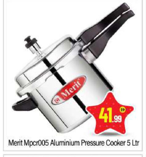 available at بيج مارت in الإمارات العربية المتحدة , الامارات - أبو ظبي