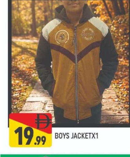 available at AL MADINA (Dubai) in UAE - Dubai