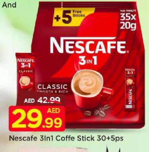 available at Mark & Save in UAE - Abu Dhabi