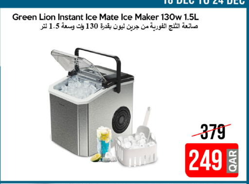 available at آي كونكت in قطر - الوكرة