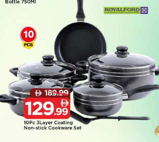available at Mark & Save in UAE - Sharjah / Ajman