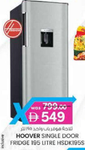 available at K.M Hypermarket in UAE - Sharjah / Ajman