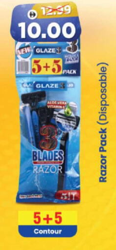 available at هايبر ماركت المدينة in الإمارات العربية المتحدة , الامارات - أبو ظبي