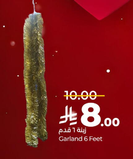 available at LULU Hypermarket in KSA, Saudi Arabia, Saudi - Abha