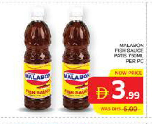 available at Seven Emirates Supermarket in UAE - Abu Dhabi