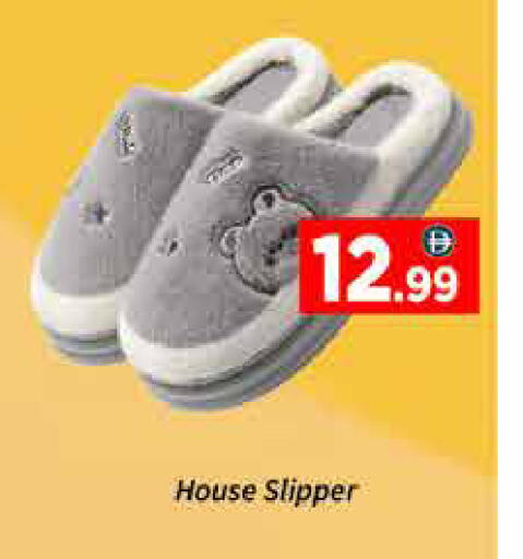 available at ايكو مول & ايكو هايبرماركت in الإمارات العربية المتحدة , الامارات - دبي