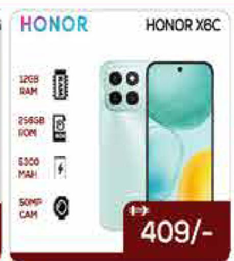 available at ايكو مول & ايكو هايبرماركت in الإمارات العربية المتحدة , الامارات - دبي