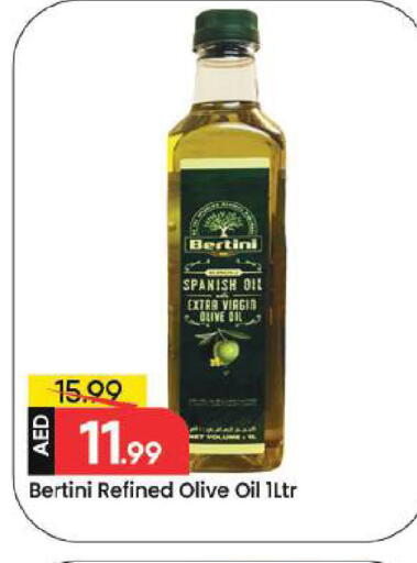 available at Mark & Save in UAE - Dubai