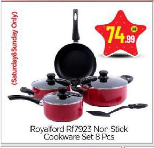 available at بيج مارت in الإمارات العربية المتحدة , الامارات - دبي