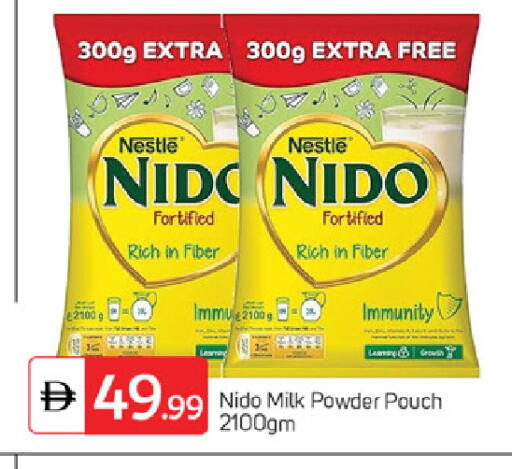 available at سوق طلال in الإمارات العربية المتحدة , الامارات - الشارقة / عجمان