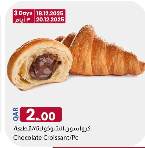 available at Dana Market in Qatar - Al Daayen