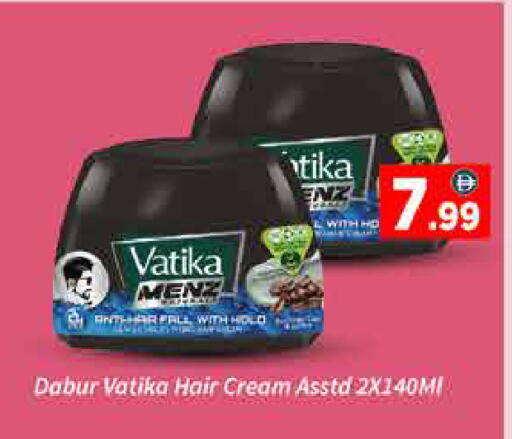 available at ايكو مول & ايكو هايبرماركت in الإمارات العربية المتحدة , الامارات - دبي